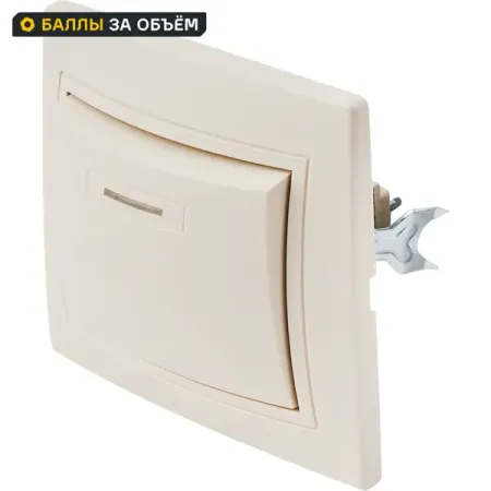 Выключатель встраиваемый Таймыр 1 клавиша с подсветкой цвет бежевый