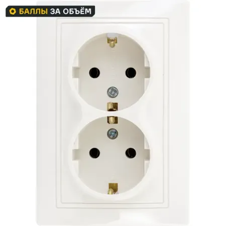 Розетка двойная встраиваемая Таймыр с заземлением цвет бежевый двойная настенная розетка bingoelec