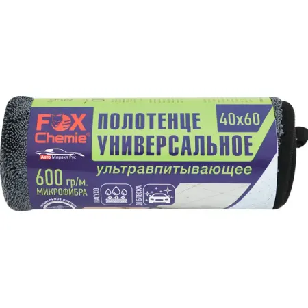 Полотенце Fox Chemie полиэстер 600x400 мм полотенце из микрофибры mr zhu 35x75 см