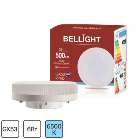 Лампа светодиодная Bellight GX53 220-240 В 6 Вт диск 500 лм холодный белый свет потолочные светильники sanoni