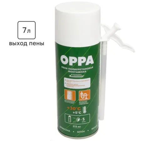 Пена монтажная бытовая Oppa выход пены 7л летняя 315 мл
