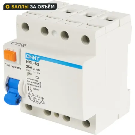 УЗО CHINT NXB-63S 4P 25 A 30 мА 6 кА AC механический переключатель bseed 1 2 3 gang