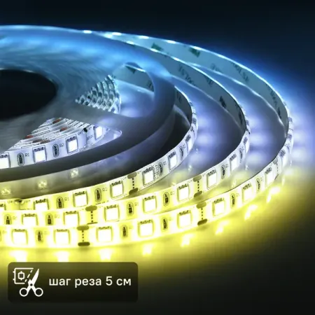 Светодиодная лента Apeyron SMD5050 12В 10мм 5м 14.4Вт/м 60диод/м 700лм/м 3000 4000 6500К изменение оттенков белого светодиодная лента beented 7led 780мм для телевизора hisense