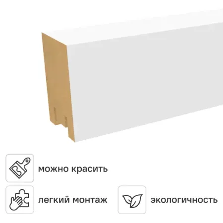 Рейка Ривьера 40x30x2700 мм МДФ цвет белый андрей алексеевич усачев что можно делать с облаками