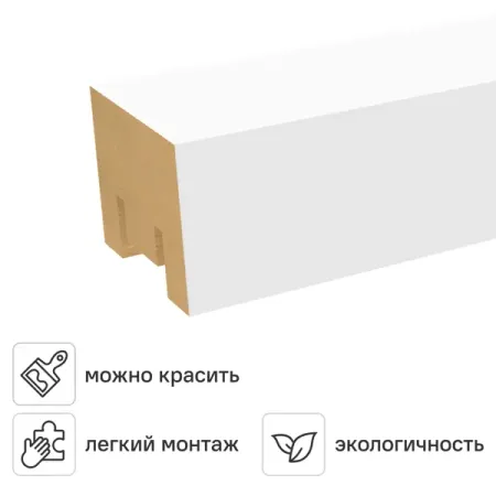 Рейка Милана 20x30x2700 мм МДФ цвет белый андрей алексеевич усачев что можно делать с облаками