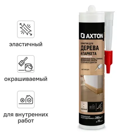 Герметик акриловый Axton для дерева цвет светлый дуб для дерева 280 мл