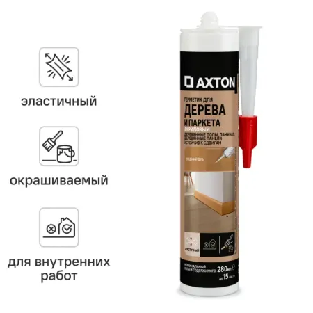 Герметик акриловый Axton для дерева цвет средний дуб 280 мл