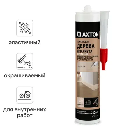 Герметик акриловый Axton для дерева цвет Клён 280 мл