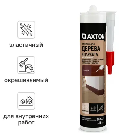 Герметик акриловый Axton для дерева цвет Махагон 280 мл