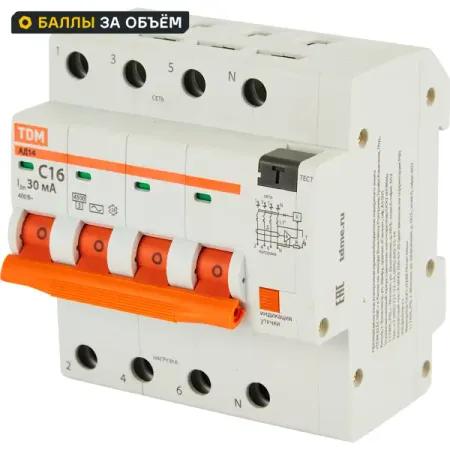 Дифференциальный автомат Tdm Electric АД-14 4P C16 A 30 мА 4.5 кА AC SQ0204-0130