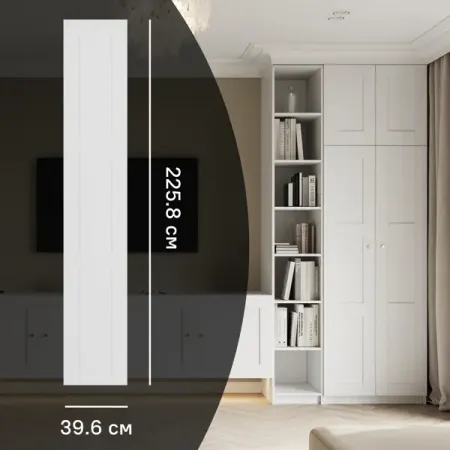 Дверь глухая для шкафа Лион Реймс 39.6x225.8x1.6 см ЛДСП цвет белый универсальный 3d на автомобильное сиденье для subaru forester outback xv impreza levorg legacy wrx liberty tribeca аксессуары для интерьера