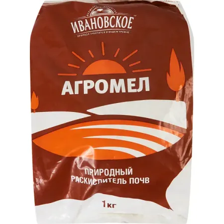 Удобрение Агромел 1 кг
