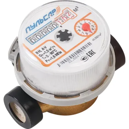 Счетчик для воды универсальный Пульсар 1/2