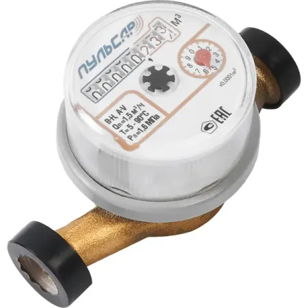 Счетчик для воды универсальный Пульсар 1/2