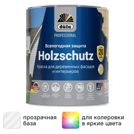 Краска фасадная Dufa Pro Holzschutz полуматовая цвет прозрачный база 3 0.81 л 4 шт партия форсунки топливного инжектора re44508 re48786