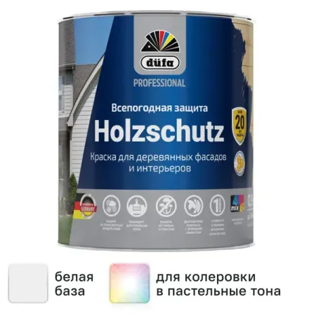 Краска фасадная Dufa Pro Holzschutz полуматовая цвет белый база 1 0.9 л 4 шт партия форсунки топливного инжектора re44508 re48786