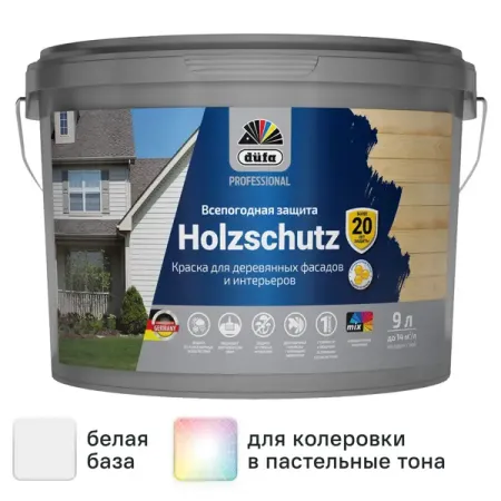 Краска фасадная Dufa Pro Holzschutz полуматовая цвет белый база 1 9 л 4 шт партия форсунки топливного инжектора re44508 re48786