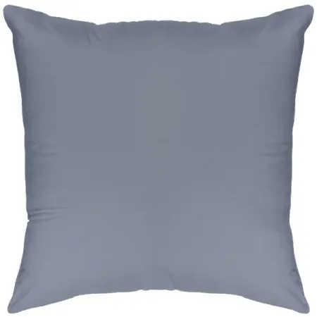 Наволочка Inspire 70x70 см сатин цвет серый е левашева энциклопедия домашних сладостей рецепты и рекомендации