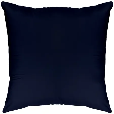 Наволочка Inspire 70x70 см сатин цвет темно-синий е левашева энциклопедия домашних сладостей рецепты и рекомендации
