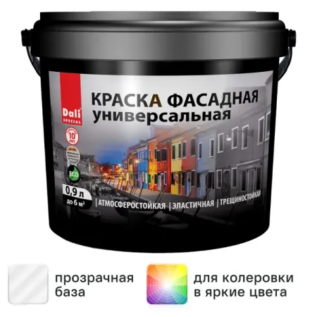 Краска фасадная Dali Универсальная матовая прозрачная База С 0.9 л