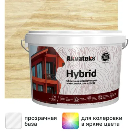 Антисептик Akvateks Hybrid гибридный лессирующий полуматовый прозрачный 9 л