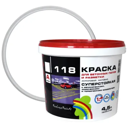 Краска для пола Радуга ВДАК-118 матовая цвет белый 4.5 л автомобильные плавкие предохранители ans из 5 10 шт
