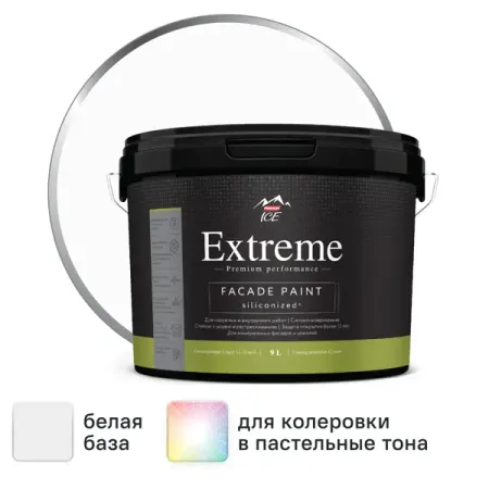 Краска фасадная Parade Extreme матовая цвет белый база А 9 л