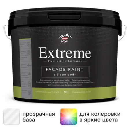 Краска фасадная Parade Extreme матовая прозрачная база С 9 л