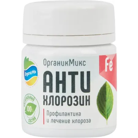 Удобрение Органик Микс АнтиХлорозин профилактика и лечение хлорозин 20 гр