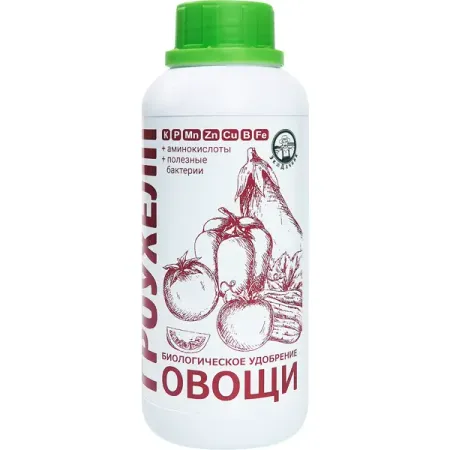 Удобрение гроухелп для овощей 500 мл
