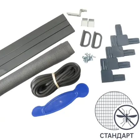 Комплект сборки для москитной сетки алюминий 180x90 см цвет серый комплект креплений для алюминиевого профиля heltc 2020 3030 4040