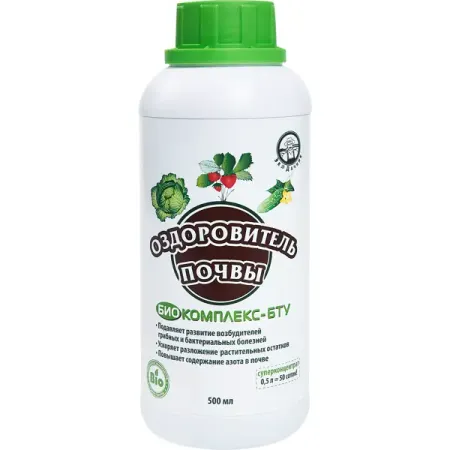 Удобрение оздоровитель почвы био комплекс бту 500 мл