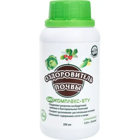 Удобрение оздоровитель почвы био комплекс бту 250 мл