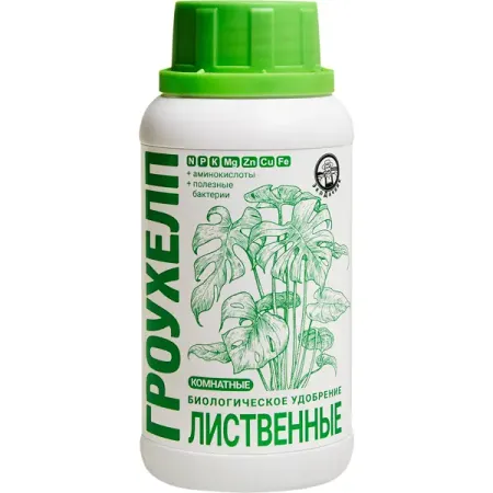 Удобрение гроухелп для комнатных растений 250 мл
