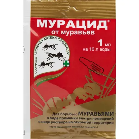 Средство для уничтожения насекомых Мурацид от муравьев 1 мл