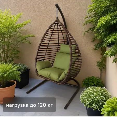 Кресло подвесное Greengard Орион до 120 кг коричнево-зеленый с опорой