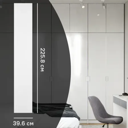 Дверь для шкафа Лион 39.6x225.8x1.6 см ЛДСП цвет белый лак