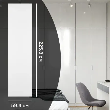 Дверь для шкафа Лион 59.4x225.8x1.6 см ЛДСП цвет белый лак