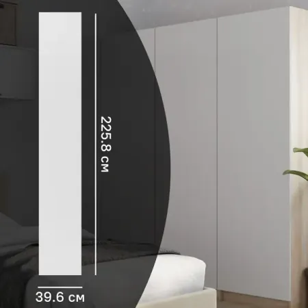 Дверь для шкафа Лион 39.6x225.8x1.6 см ЛДСП цвет белый