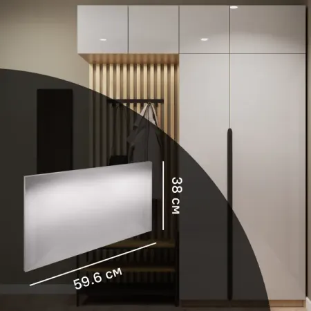 Дверь для шкафа Лион 59.6x38x1.6 см ЛДСП цвет серый глянец фгос до игры с разрезными картами учебно дидактический комплект по формированию потребности в двига