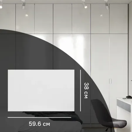 Дверь для шкафа Лион 59.6x38x1.6 см ЛДСП цвет белый лак