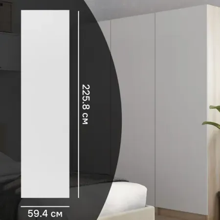 Дверь для шкафа Лион 59.4x225.8x1.6 см ЛДСП цвет белый фгос до игры с разрезными картами учебно дидактический комплект по формированию потребности в двига