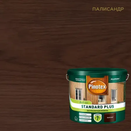 Антисептик Pinotex Standard Plus полуматовый палисандр 2.5 л