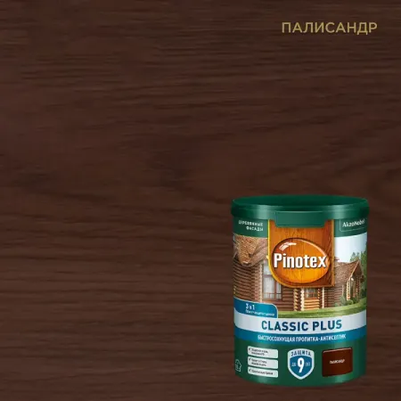Пропитка Pinotex Classic Plus полуматовая палисандр 0.9 л