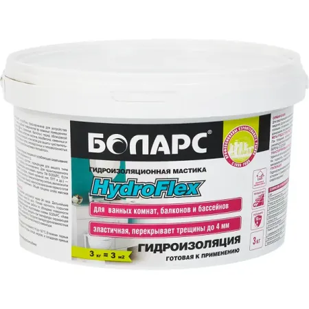 Гидроизоляция Боларс HydroFlex 3 кг в обратном порядке