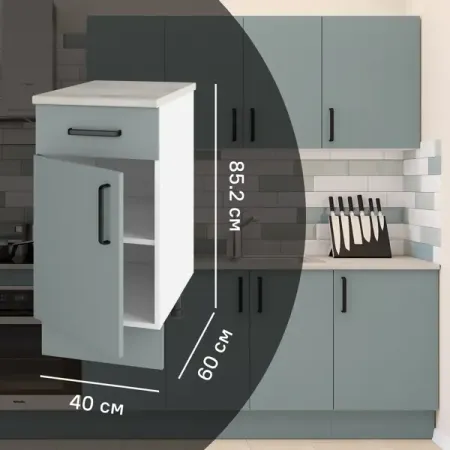Кухонный шкаф напольный с ящиком Неман 40x85.2x60 см ЛДСП цвет зеленый