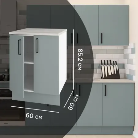 Кухонный шкаф напольный Неман 60x85.2x60 см ЛДСП цвет зеленый справочник мастера по ремонту нефтегазового технологического оборудования