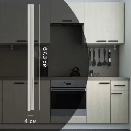 Угол для кухонного шкафа Дейма светлая 4x67.3 см ЛДСП цвет светло-бежевый татьяна май светлая для темного кн 1