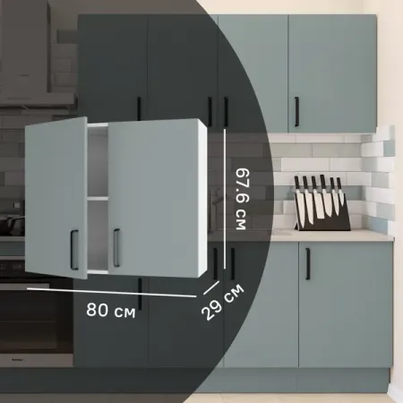 Кухонный шкаф навесной Неман 80x67.6x29 см ЛДСП цвет зеленый энциклопедия архитектурных стилей классический труд по европейскому зодчеству от античности до современности