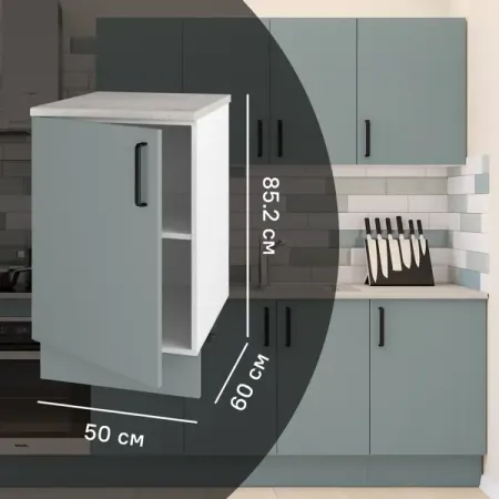 Кухонный шкаф напольный Неман 50x85.2x60 см ЛДСП цвет зеленый справочник мастера по ремонту нефтегазового технологического оборудования